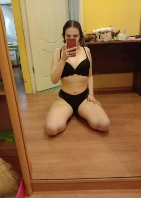 Проститутка КАТЯ