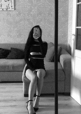 Проститутка Nina